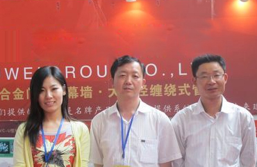 晶磁產(chǎn)品好，貨源穩(wěn)定，服務(wù)佳!